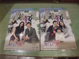 DVD 韓劇【樂在雙城】2011年韓語/中文字幕 歷史價格詳細信息