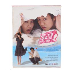 千年狐仙娘娘/回心轉意符/夫妻和合符 平安護身符卡 金屬佛卡 佛教金卡-可合併運費 歷史價格詳細信息