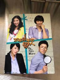 【精裝版】韓劇-結過一次了(李珉廷、李相燁、吳代煥、吳允兒、李礎熙、千虎珍、車和娟、李相二)☆國韓語發音/中英文字幕☆ 歷史價格詳細信息