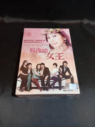 智典全兼容DDR333 1G一代筆電電腦記憶體兼容266 400 歷史價格詳細信息