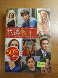 花邊咸豐寶當百錢品如圖所示，直徑春節大放漏，有緣的來 古幣 古錢 銅錢 -508 歷史價格詳細信息