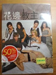 花邊咸豐寶當百錢品如圖所示，直徑春節大放漏，有緣的來 古幣 古錢 銅錢 -508 歷史價格詳細信息