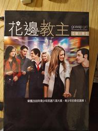 花邊咸豐寶當百錢品如圖所示，直徑春節大放漏，有緣的來 古幣 古錢 銅錢 -508 歷史價格詳細信息