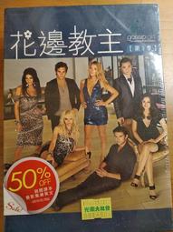 全新正品! 蕾莉歐 L'ERBOLARIO 2024義大利限量版原廠插畫年曆 / 月曆 / 掛曆 / 記事本 歷史價格詳細信息