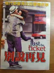 賽普成套設備不鏽鋼304配電櫃戶外密封電源成套配電箱動力開關箱 歷史價格詳細信息