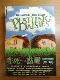 機械公敵.歐洲二區區市售版.威爾史密斯主演 歷史價格詳細信息