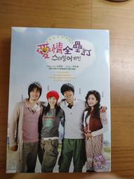 全壘打舒壓記憶滑鼠墊(SM3027) 歷史價格詳細信息