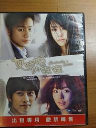 滿千免運????雨刷修復器????下雨 行車安全 視線 WIPER WIZARD 雨刮器 修復器 汽車清潔刷 現貨 歷史價格詳細信息