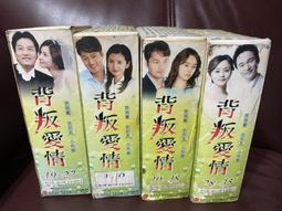 背痛不是病！：不要再被大腦騙了！憤怒、壓力、低落的情緒才是疼痛的元凶 歷史價格詳細信息
