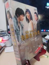 DVD 韓劇【與神的約定】2018年 國語版國語 /中字 歷史價格詳細信息