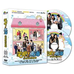 【4套】東亞 LTT-H2445DAAD 　2尺 LED輕鋼架燈具(含東亞原廠燈管) 歷史價格詳細信息