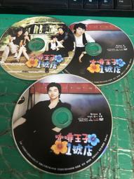 二手裸片 DVD 專輯 唐老鴨卡通集錦 <Z121> 歷史價格詳細信息