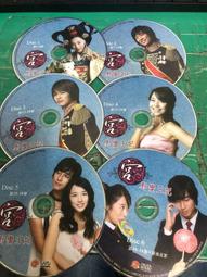 二手裸片 DVD 專輯 唐老鴨卡通集錦 <Z121> 歷史價格詳細信息