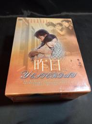 全新港劇《原振俠》DVD (13全集4DVD) 黎明 李嘉欣 朱茵 吳岱融 洪欣 錢嘉樂 王靖雯（王菲）楊得時 歷史價格詳細信息