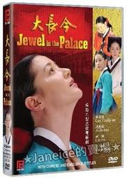 英皇寶利智慧片-空心進階組 N9-22X 歷史價格詳細信息