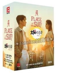 季節的恩惠 青森純蘋果汁 1公升 X 2入 4組 W103819 COSCO代購 歷史價格詳細信息