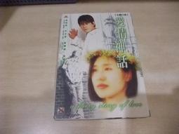 正版- 聽崔宇講思維導圖 -  崔宇  - 2018-05-01  - 光明日報出版社 -  163 歷史價格詳細信息