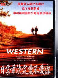 不再生產德化白瓷文殊菩薩像陶瓷文殊普賢家用供奉本命佛文殊佛像 歷史價格詳細信息