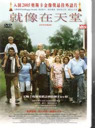 最高外語學習法：用100天3階段，打造出專屬你的語言上手體質 9789861797779 曾晏詩 大田 歷史價格詳細信息