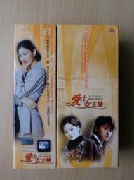 張東健 高素英 主演 絕版 戀風戀歌 保存如新 正版dvd 歷史價格詳細信息