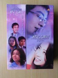 宋朝飯局 宋朝新年 聞不到的銅臭味〔暢銷三書〕/李開周 歷史價格詳細信息