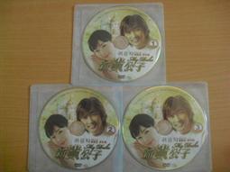 新包裝 貴婦級 韓國 愛茉莉太平洋 AP 時空煥采活膚精華 1ml 精華液 煥采活膚 精華液 AMOREPACIFIC 歷史價格詳細信息