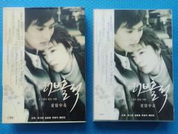 英國 愛七 愛德華七世 半克朗銀幣86 歷史價格詳細信息