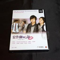 熱門泰影《ATM愛情大凸搥 》DVD 薩瓦特波拉達納波拉瑟(音為愛) 歐馬拉彭芬汀桐 歷史價格詳細信息