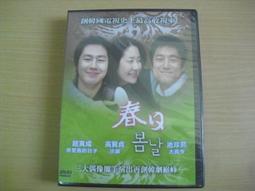 ※隨緣※已絕版 第三波．毀滅之影《英雄無敵 III．3 》PC版/國際中文版㊣正版㊣光碟正常/裸片包裝．一片裝1199元 歷史價格詳細信息