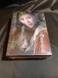 [九尾妖狐]正版 i機達人明鏡系列 一拖三 數據線 傳輸線 充電線 連接線 手機 電腦 筆電 iphone ipad 歷史價格詳細信息