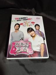 《玻璃城堡--追尋愛與自我的奇異之旅》珍娜&middot;沃爾斯著~久周出版社 歷史價格詳細信息