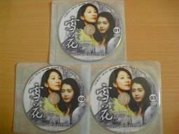 ※隨緣※已絕版 EA．模擬市民 2．度假四季：資料片．PC版/中英版㊣正版㊣附說明書/附有序號/附盒包裝．一片裝799元 歷史價格詳細信息