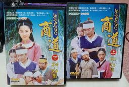 ╭★㊣ 絕版典藏 正版 經典韓劇盒裝 DVD【青春戀歌】李秉憲 宋慧喬 沈銀荷 李政宰 主演 特價 $99 ㊣★╮ 歷史價格詳細信息