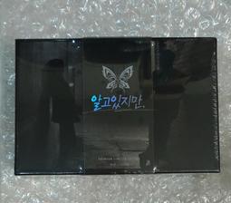 預購????韓劇 浪漫醫生金師傅3 限量韓國導演版藍光 第三季 Blue-ray 韓石圭 安孝燮 李聖經 歷史價格詳細信息