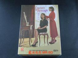 [藍光先生DVD] 十二生肖 CZ 12 歷史價格詳細信息