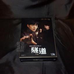 全手工隧道窯變桃花七彩粗砂銷日虛扁壺 （非低價起標機車胚拉G壺） 歷史價格詳細信息