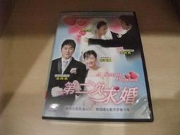 韓劇台灣正版DVD市政廳 歷史價格詳細信息