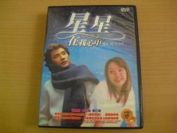 【值得收藏】原正版泡泡瑪特labubu拉布布心動二代坐坐派對搪膠臉毛絨掛件潮玩療癒擺件公仔（含保護殼）✂️拆盒拆袋確認款 歷史價格詳細信息