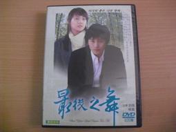 原包 富蘭克林 1：24 1947年賓利 MAKR馬克六型 第一版 汽車模型 歷史價格詳細信息