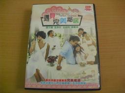 正版收藏DVD 星戰啟示錄 紙盒版(中文字幕) 歷史價格詳細信息