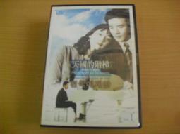 ※隨緣※已絕版 第三波．毀滅之影《英雄無敵 III．3 》PC版/國際中文版㊣正版㊣光碟正常/裸片包裝．一片裝1199元 歷史價格詳細信息