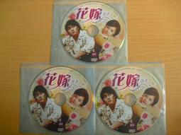 ※隨緣電玩※絕版 R光速城市《 飆風殺陣 》線上遊戲《一片裝》PC版/中文版㊣正版㊣光碟正常/裸片包裝．一片裝199元 歷史價格詳細信息