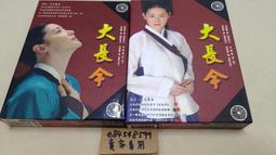 【中古DVD】 28週毀滅倒數 全球封閉 28 Weeks Later 28周 2007 丹尼鮑伊 蘿絲拜恩 傑瑞米雷納 歷史價格詳細信息