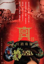 海暢興4g無線路由器h5577eu隨身wifi router 150m lte fddtdd 歷史價格詳細信息