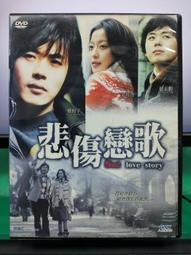 韓宇．正宗韓式泡菜(600g/罐，共兩罐) 歷史價格詳細信息