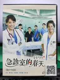 (高柳)樹枝型寬衣帽架 歷史價格詳細信息