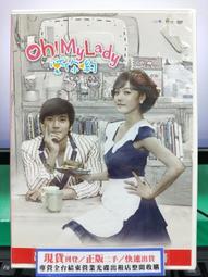 S13韓版秋冬新款帽女仿貂毛刷條紋拼色漁夫帽百搭冬季保暖盆帽潮 歷史價格詳細信息