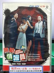 S13韓版秋冬新款帽女仿貂毛刷條紋拼色漁夫帽百搭冬季保暖盆帽潮 歷史價格詳細信息