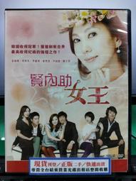 賢內助 HL-901A迷你電子鍋1-2人小型電飯鍋多功能宿舍家用可蒸煮3 歷史價格詳細信息