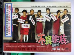 DVD正版 6片一起賣 月光光心慌慌、血染萬聖節、H2O抓鬼節、顫慄異次元、戰慄ONLINE、淫亂姐妹 歷史價格詳細信息